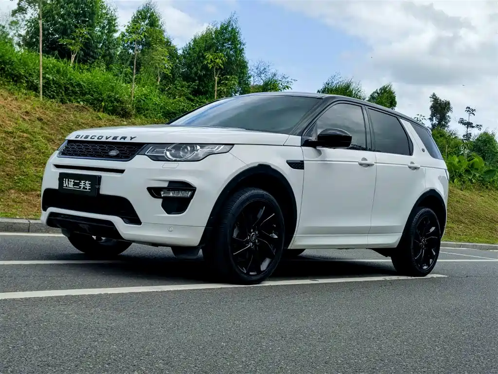 Land Rover Discovery Sport 2019