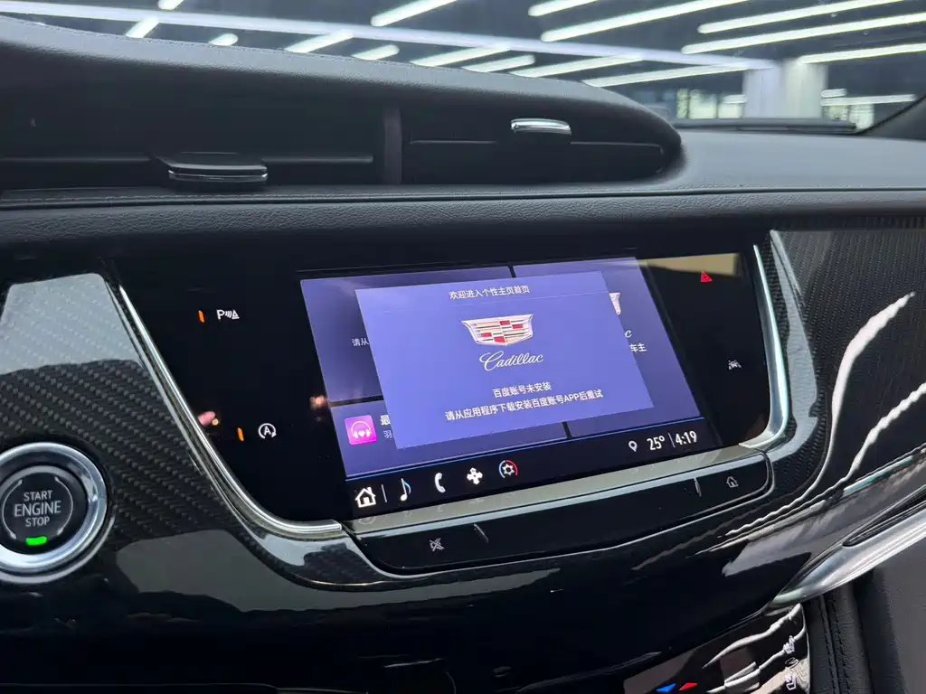Cadillac XT6 — миниатюра 9