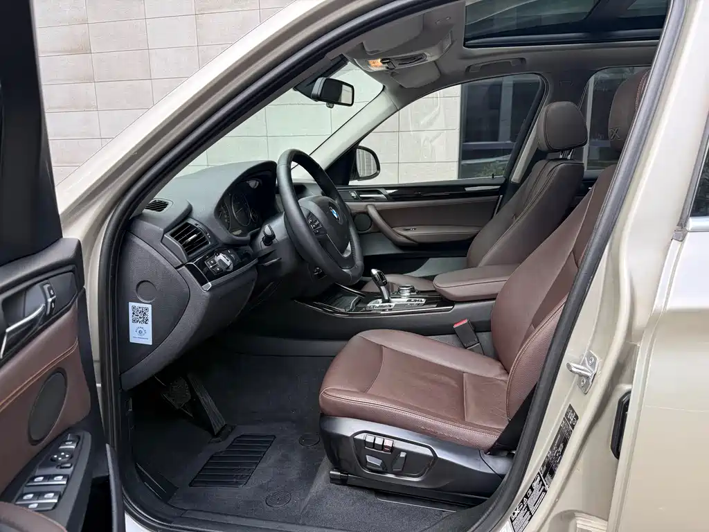 BMW X3 2014 xDrive20i X