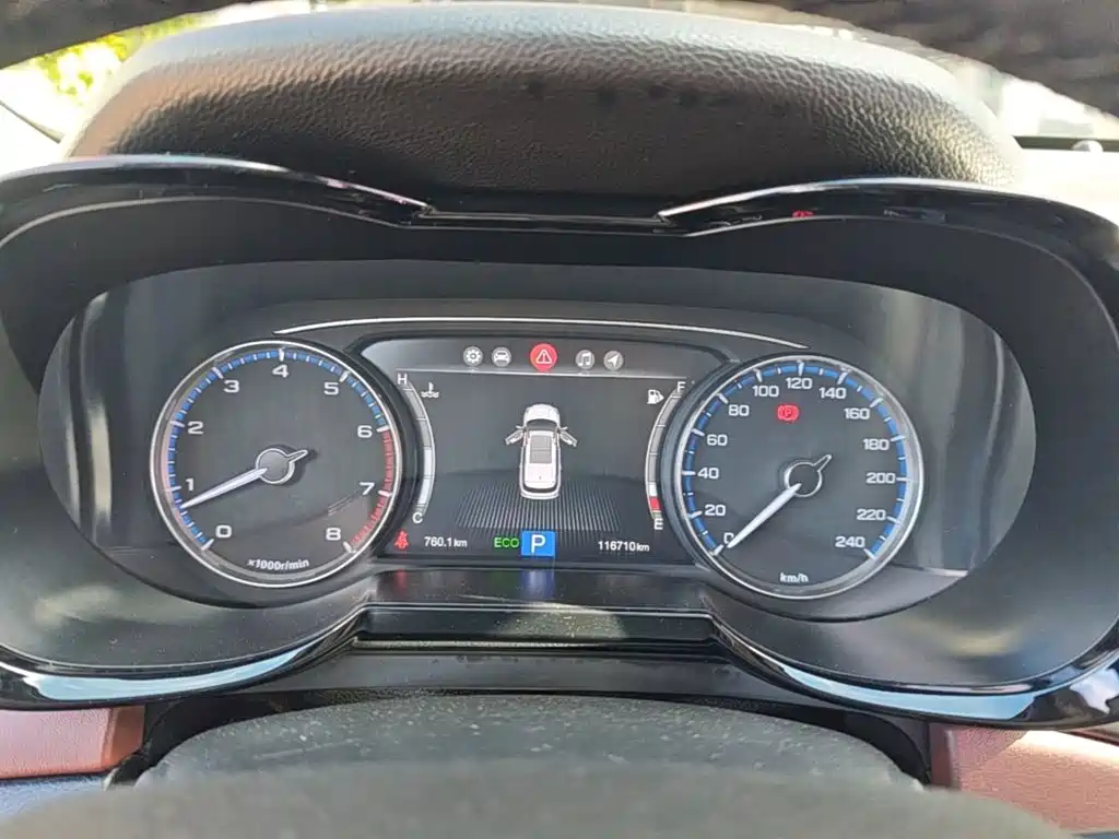 GAC Motor Trumpchi GS8 — миниатюра 12