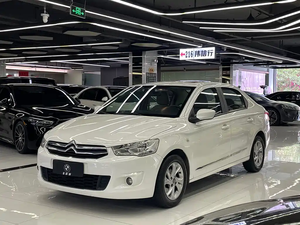 Citroen Elysee