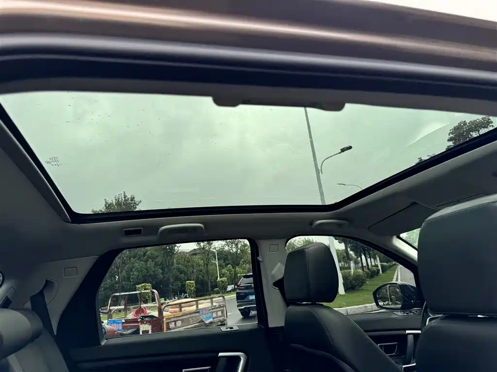 Land Rover Discovery Sport — миниатюра 21