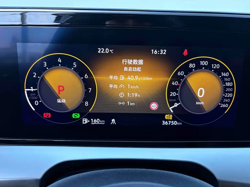 Volkswagen Lamando — миниатюра 10