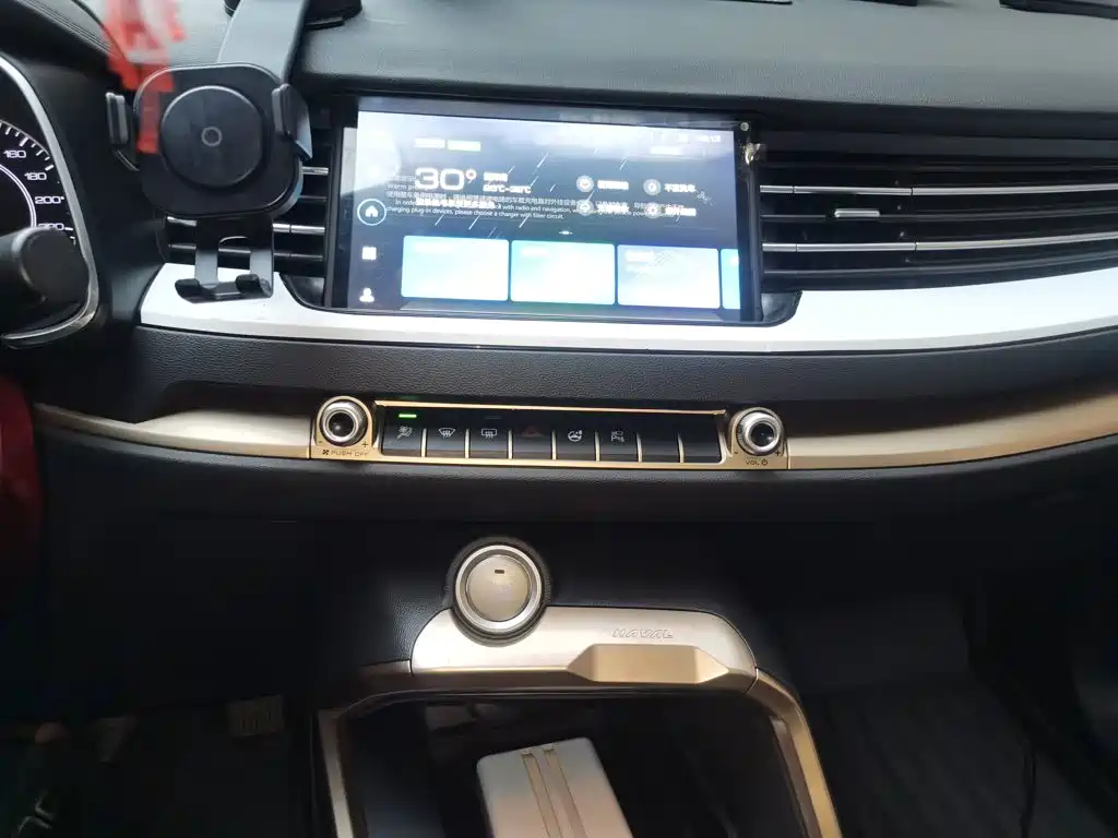 Haval H6 — миниатюра 14