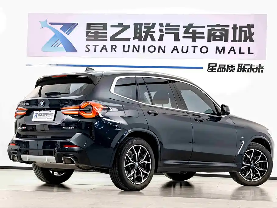 BMW X3 2022 xDrive25i M Sport