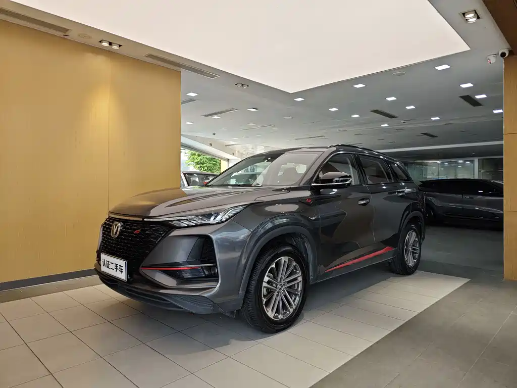 Changan 长安CS75PLUS 2020