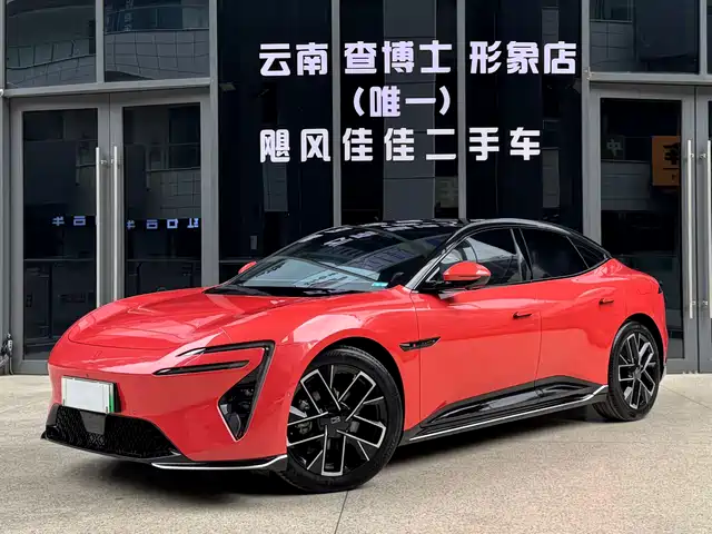 2025 Avatr 06