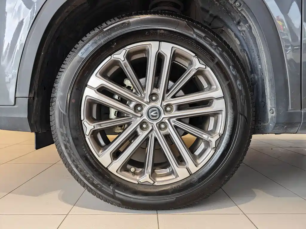 Changan CS75PLUS CS75 PLUS 2021 1.5T AT Luxury