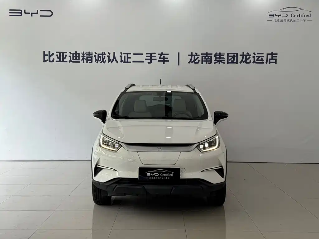 BYD Yuan Pro — миниатюра 2