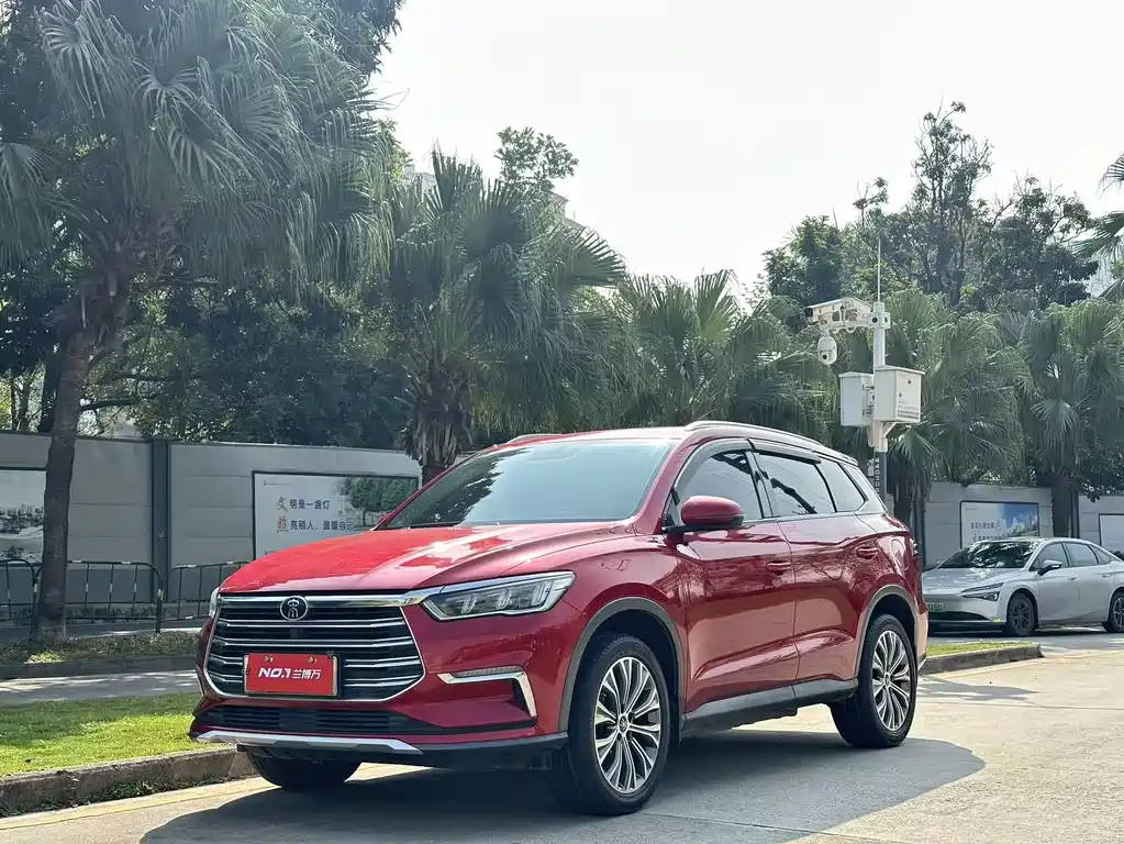 BYD Pro New Energy 2020
