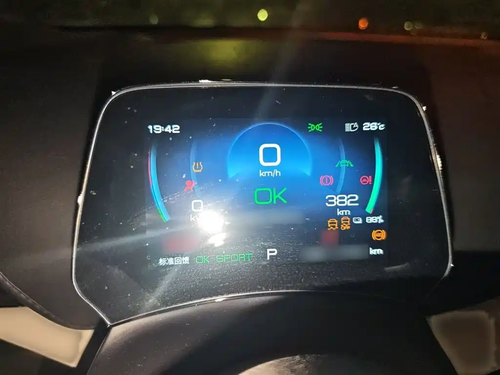 BYD Yuan Plus — миниатюра 4