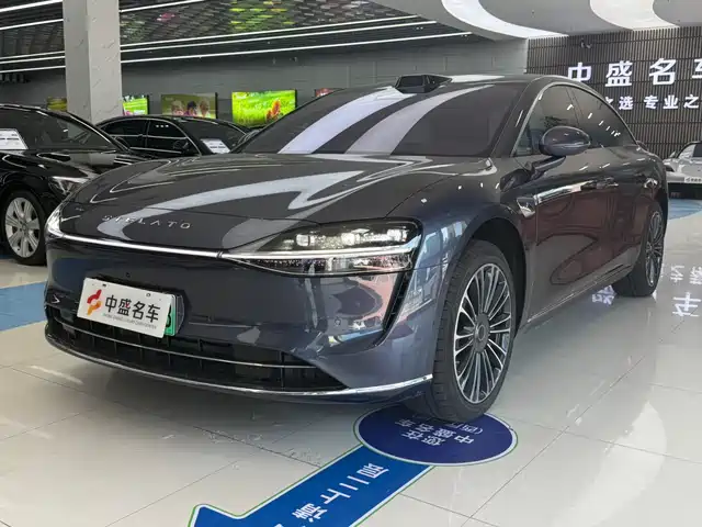 2026 GAC