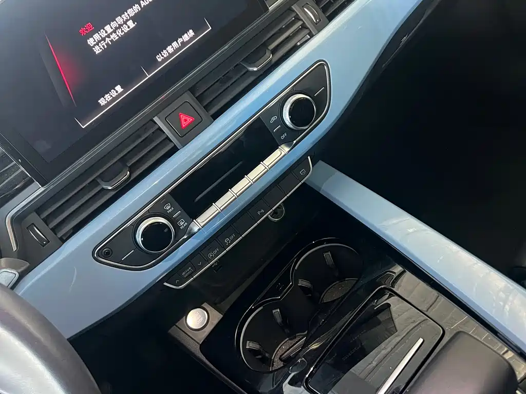 Audi A5 2023 Sportback 40 TFSI Fashion