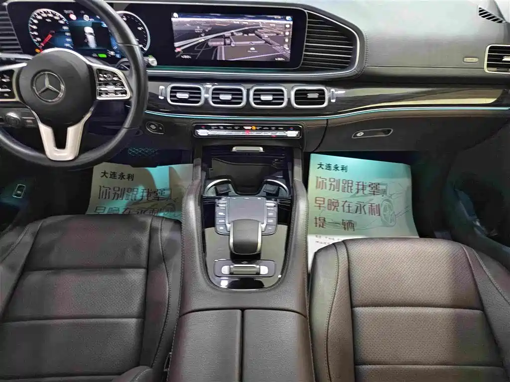 Mercedes-Benz GLS — миниатюра 11