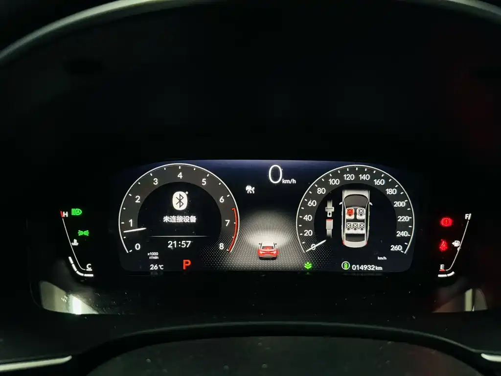 Honda Integra — миниатюра 4