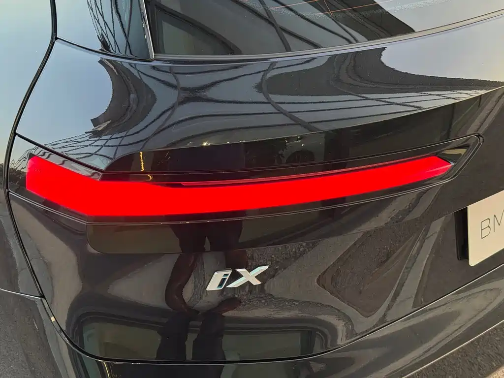 BMW iX — миниатюра 27
