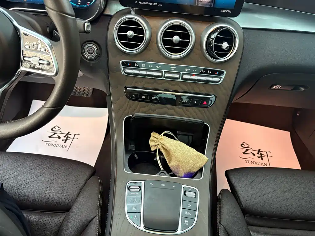 Mercedes-Benz GLC — миниатюра 19