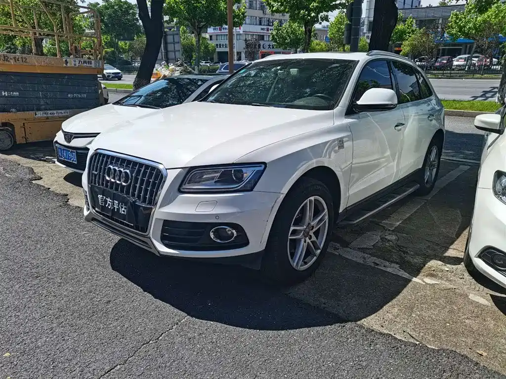 Audi Q5 2016