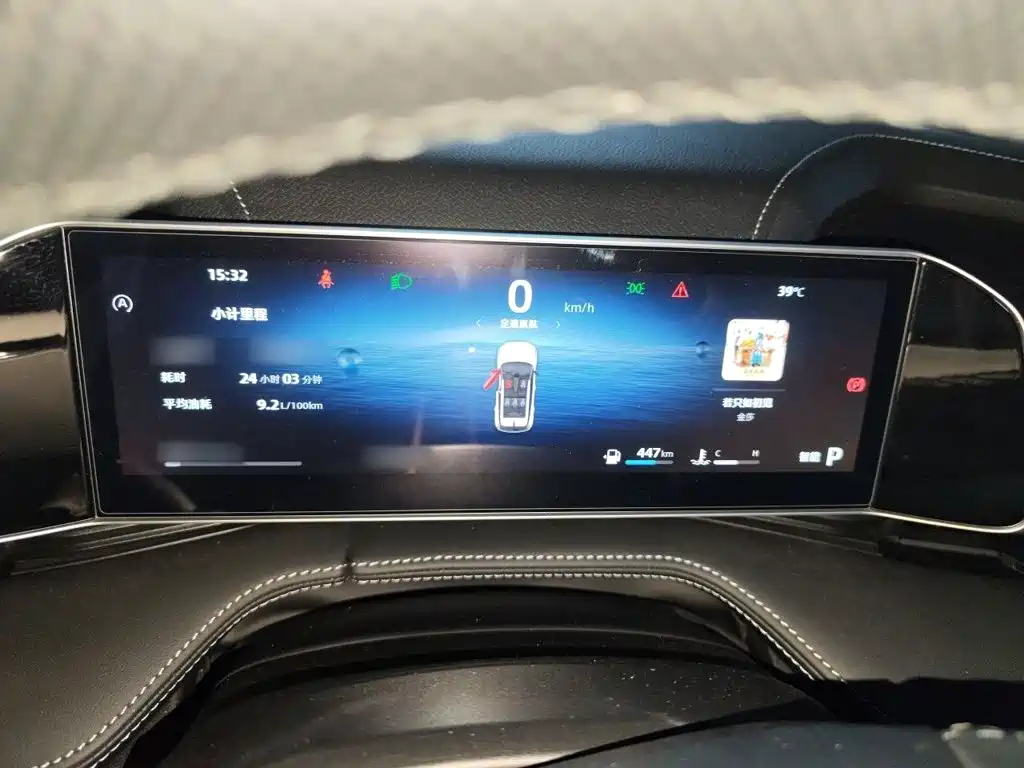 Geely Boyue — миниатюра 4