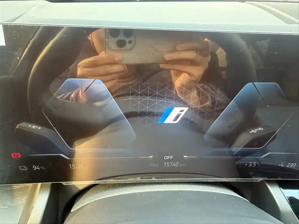 BMW i5 2024 eDrive 35L Premium Luxury