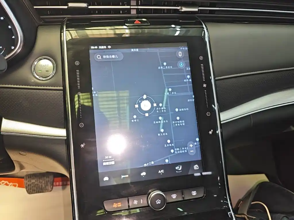 Roewe RX5 MAX — миниатюра 13