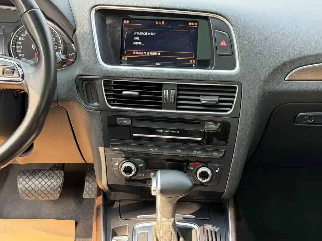 Audi Q5 — миниатюра 7