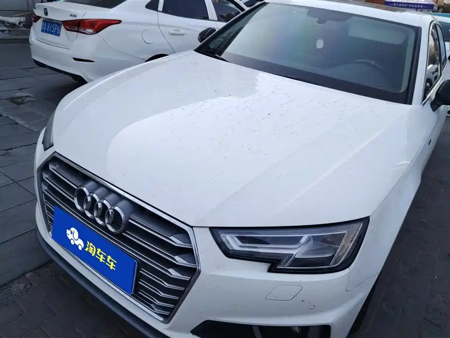 Audi A4L 2019
