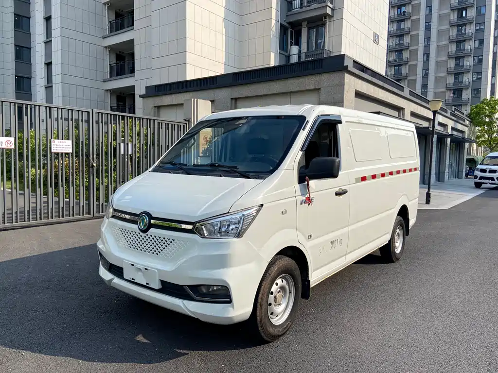 Yufeng EM26 2022