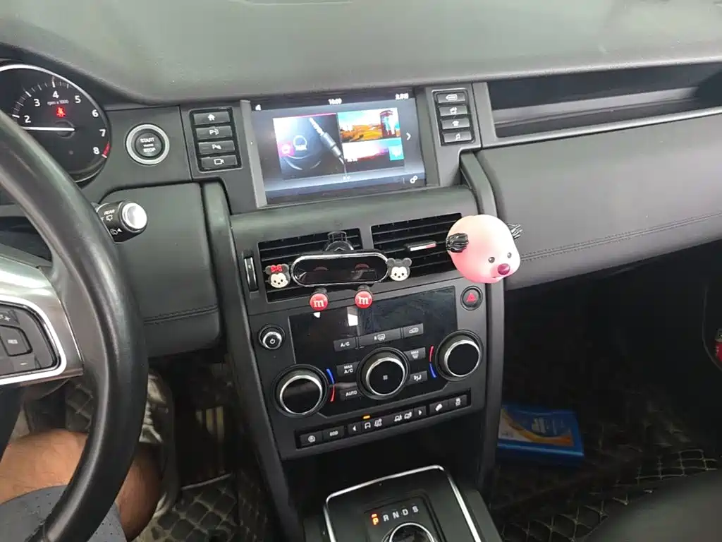Land Rover Discovery Sport — миниатюра 18