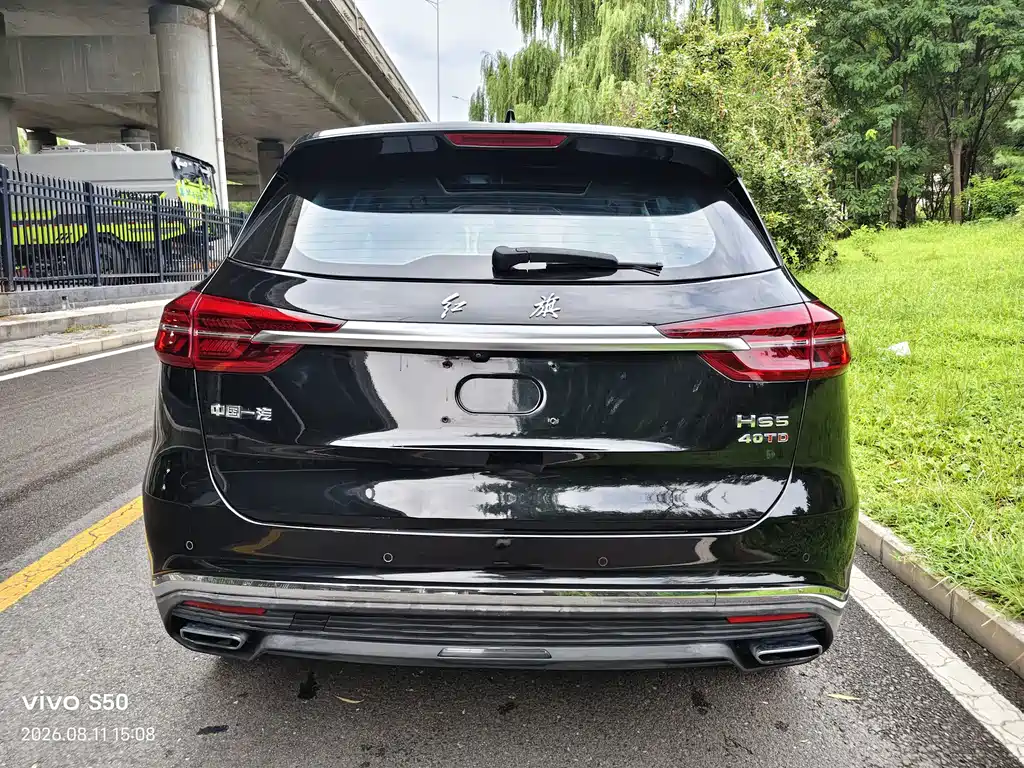 Hongqi Hongqi HS5 — миниатюра 5