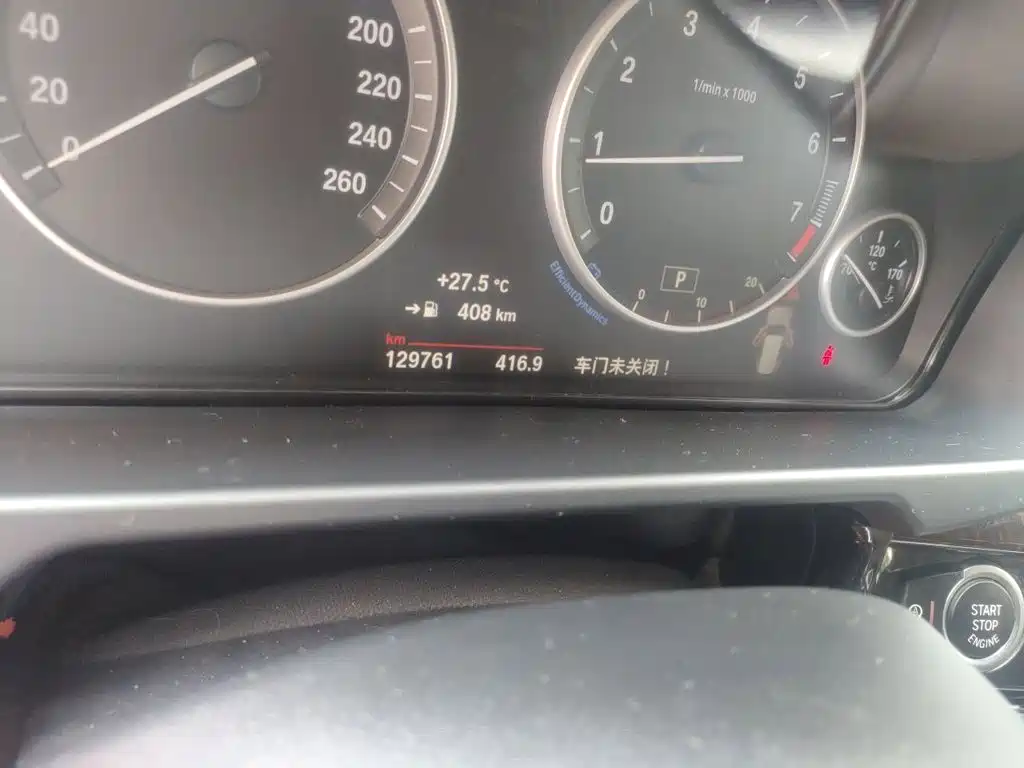 BMW X5 (Import) — миниатюра 13