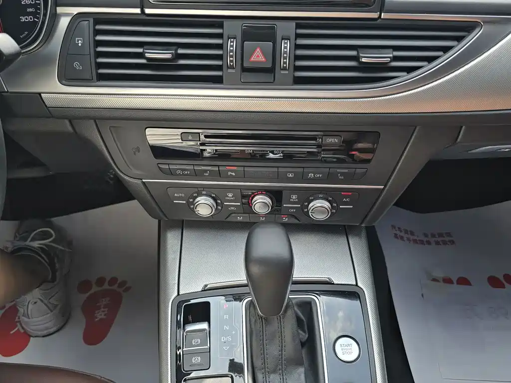 Audi A6L 30th Anniversary Model Year 35 TFSI Fashion Type, фото 17