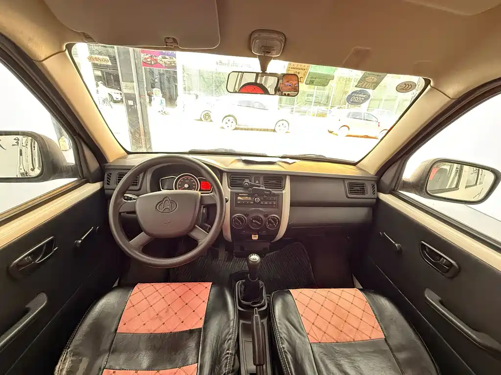 Changan 3 2015 1.0L C10