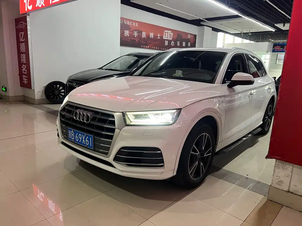Audi Q5L 2019