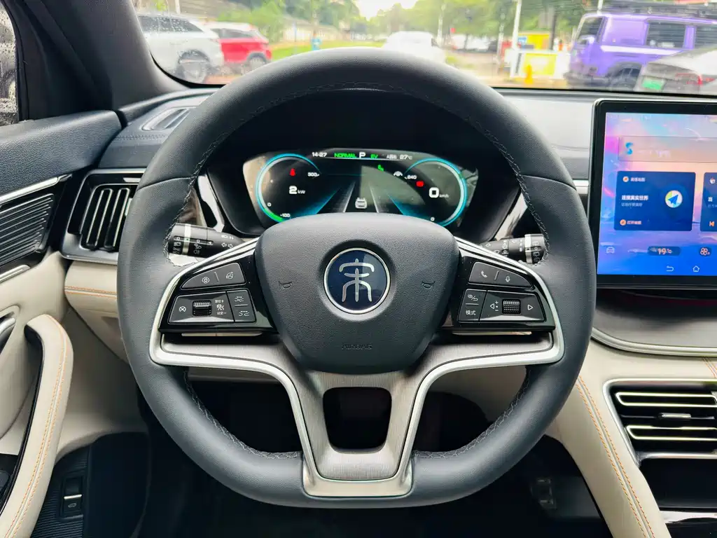 BYD PLUS New Energy — миниатюра 8