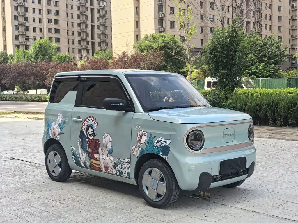 Galaxy Panda — миниатюра 3