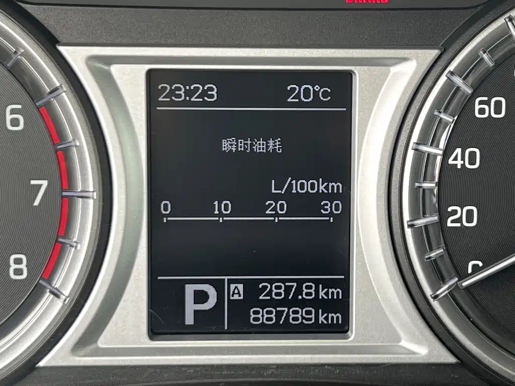 Suzuki Vitara — миниатюра 17