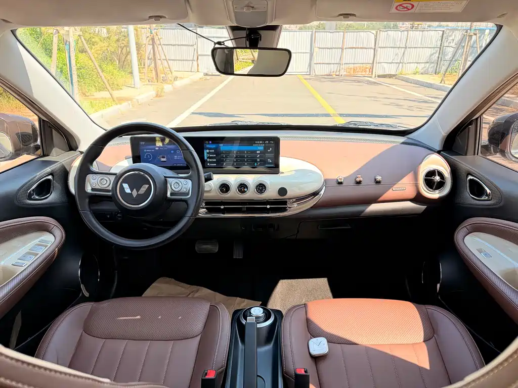 Wuling Bingo — миниатюра 13