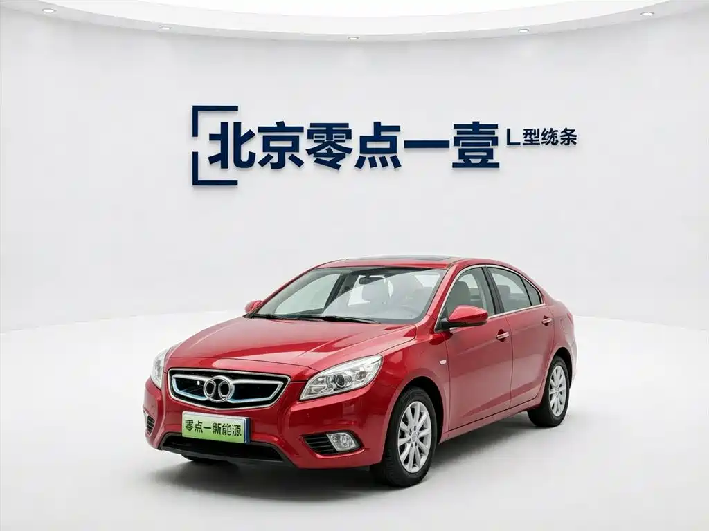 BAIC New Energy EU