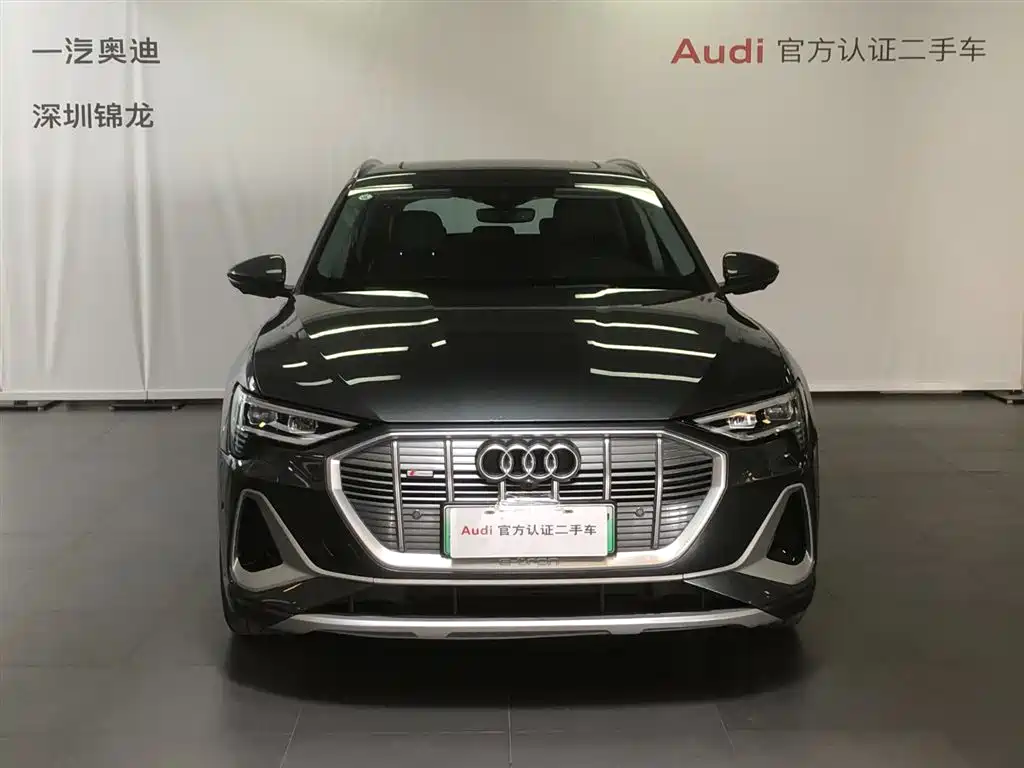 Audi e-tron 2021 50 quattro