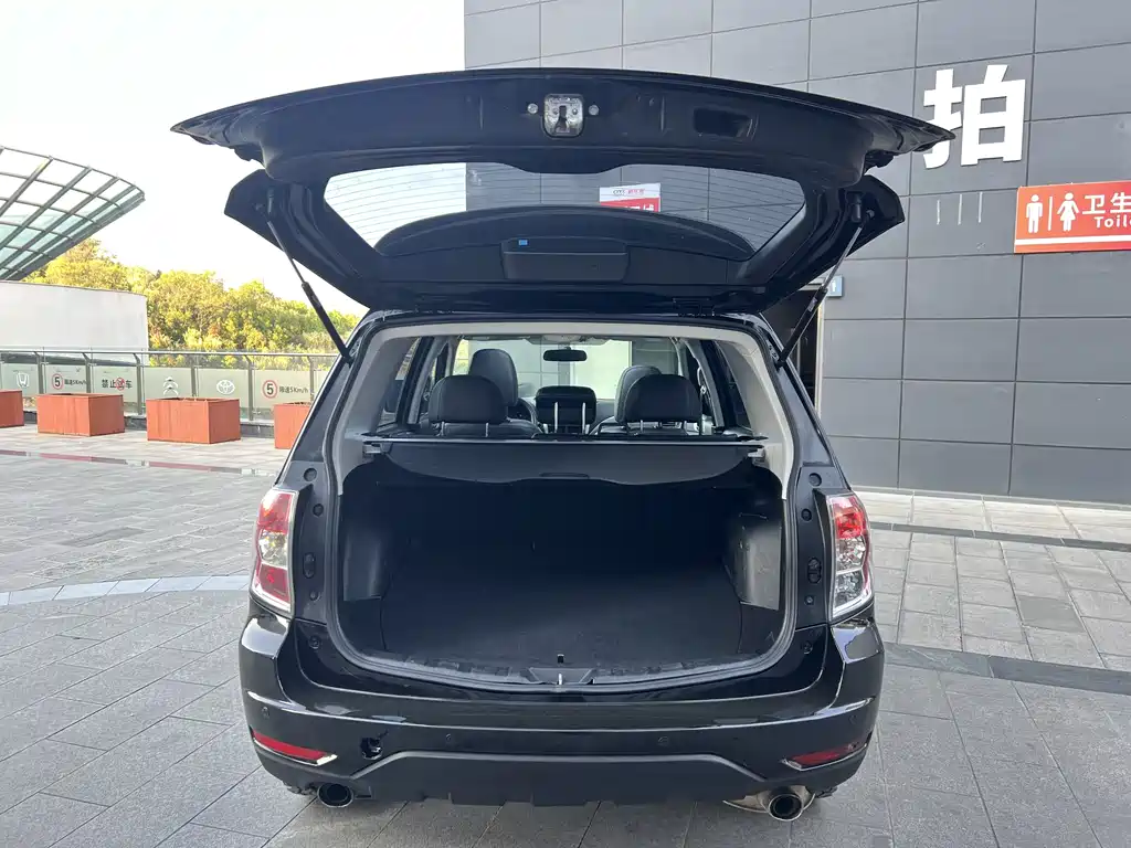 Subaru Forester 2.5XT Luxury Navigation Edition, фото 10