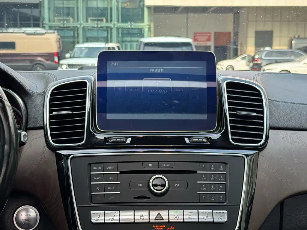 Mercedes-Benz GLS — миниатюра 12