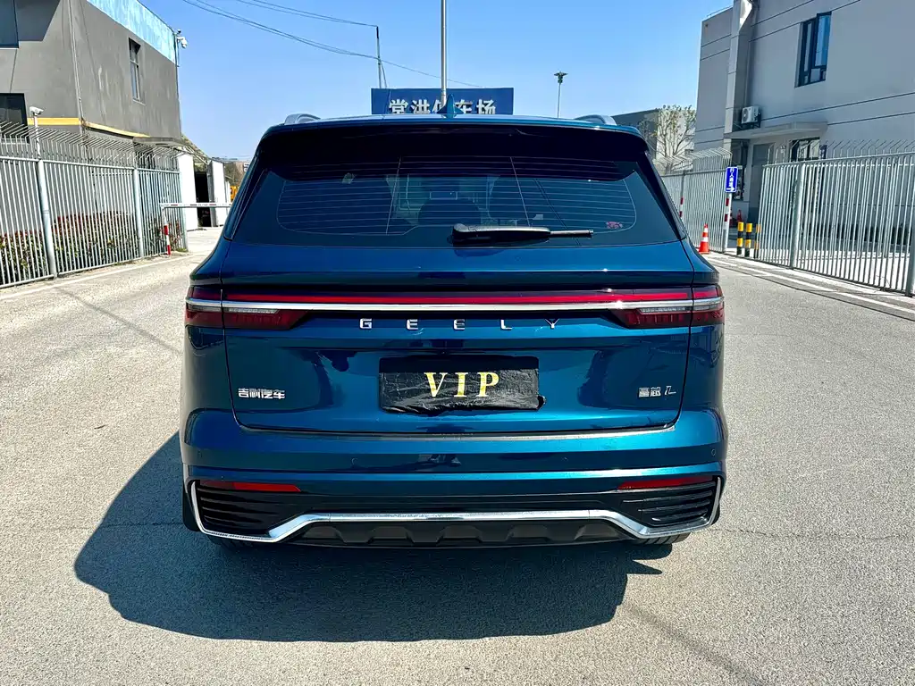 GEELY AUTOMOBILE XINGYUE L