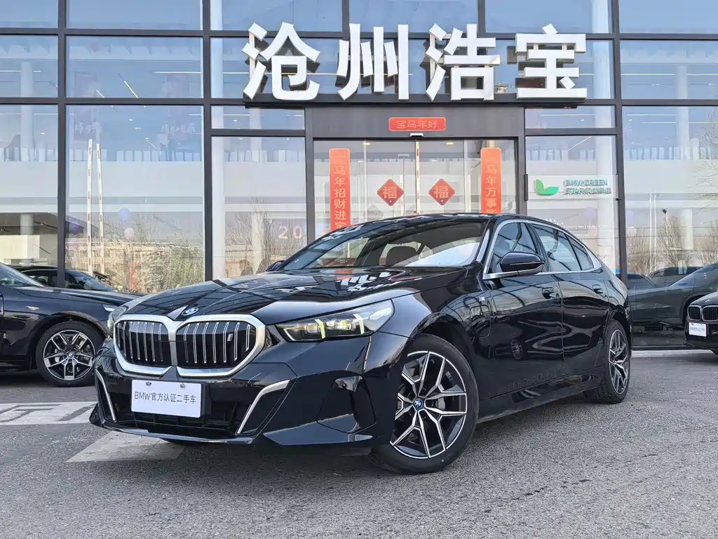 BMW I5