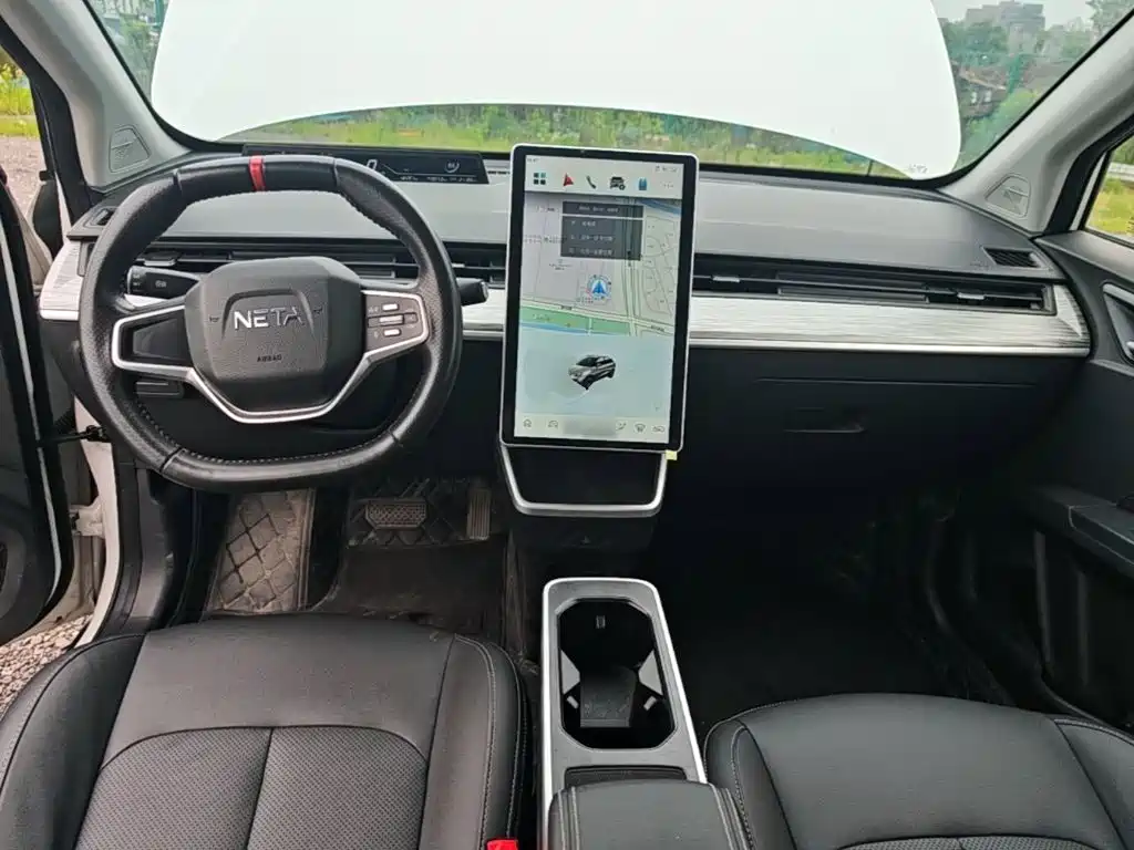 Neta V 2022 300 Lite