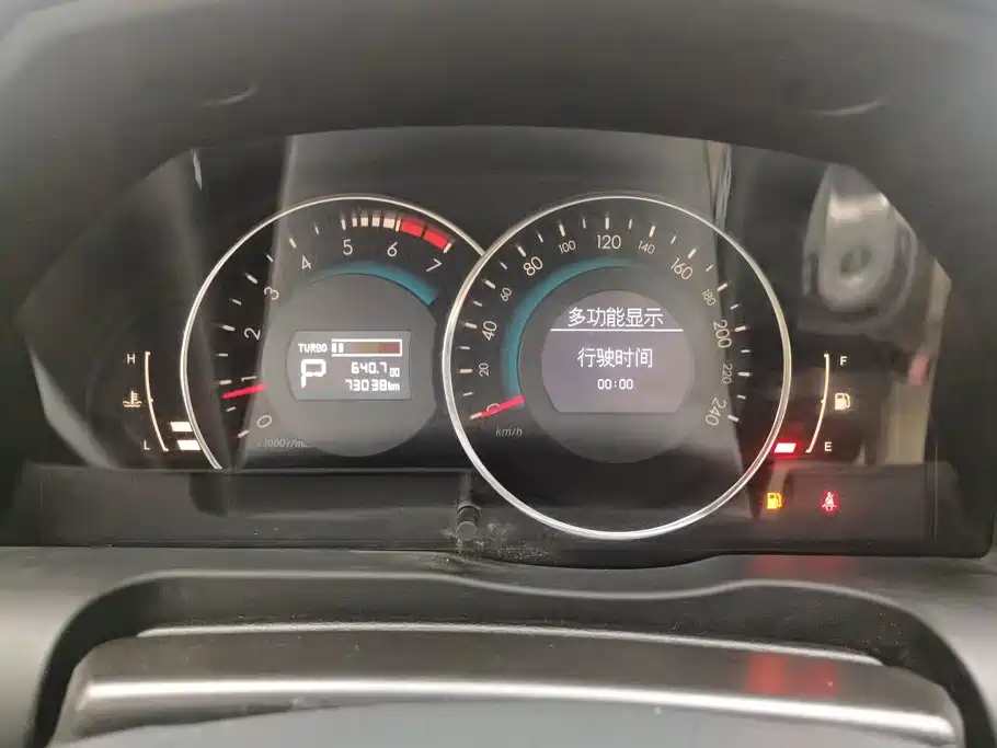 BAIC Senova D70 — миниатюра 14