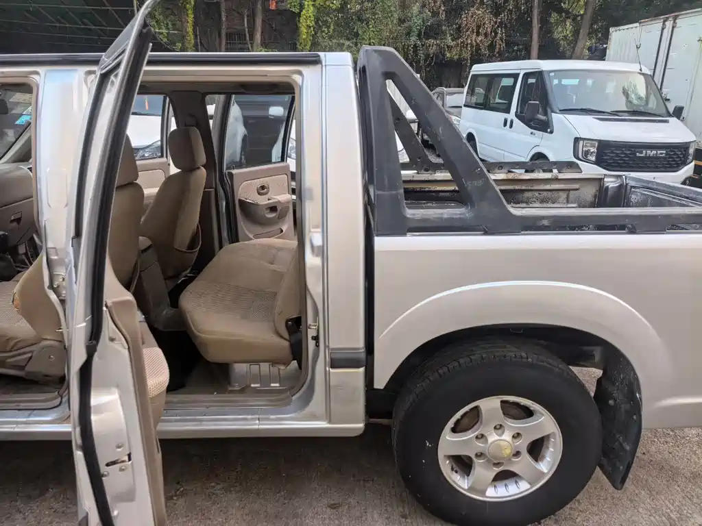 JIANGLING COLLECTION