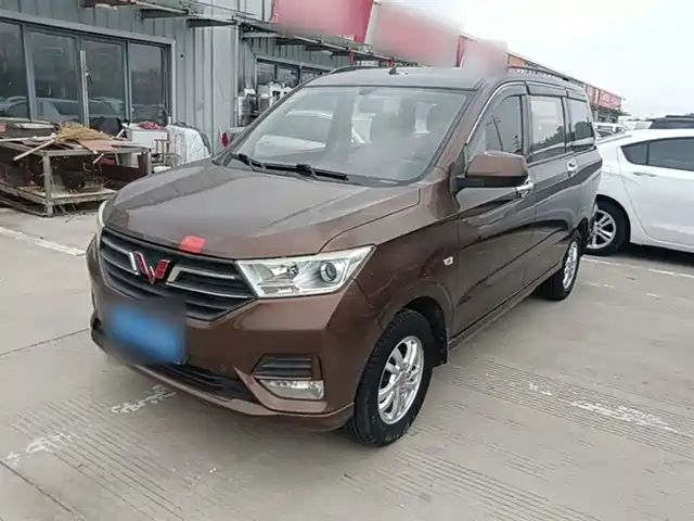 2019 Wuling Motors Hongguang