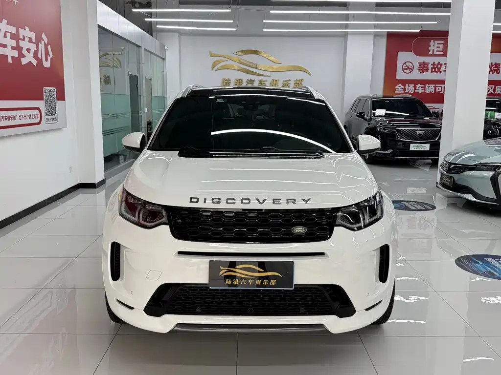 Land Rover Discovery Sport — миниатюра 2