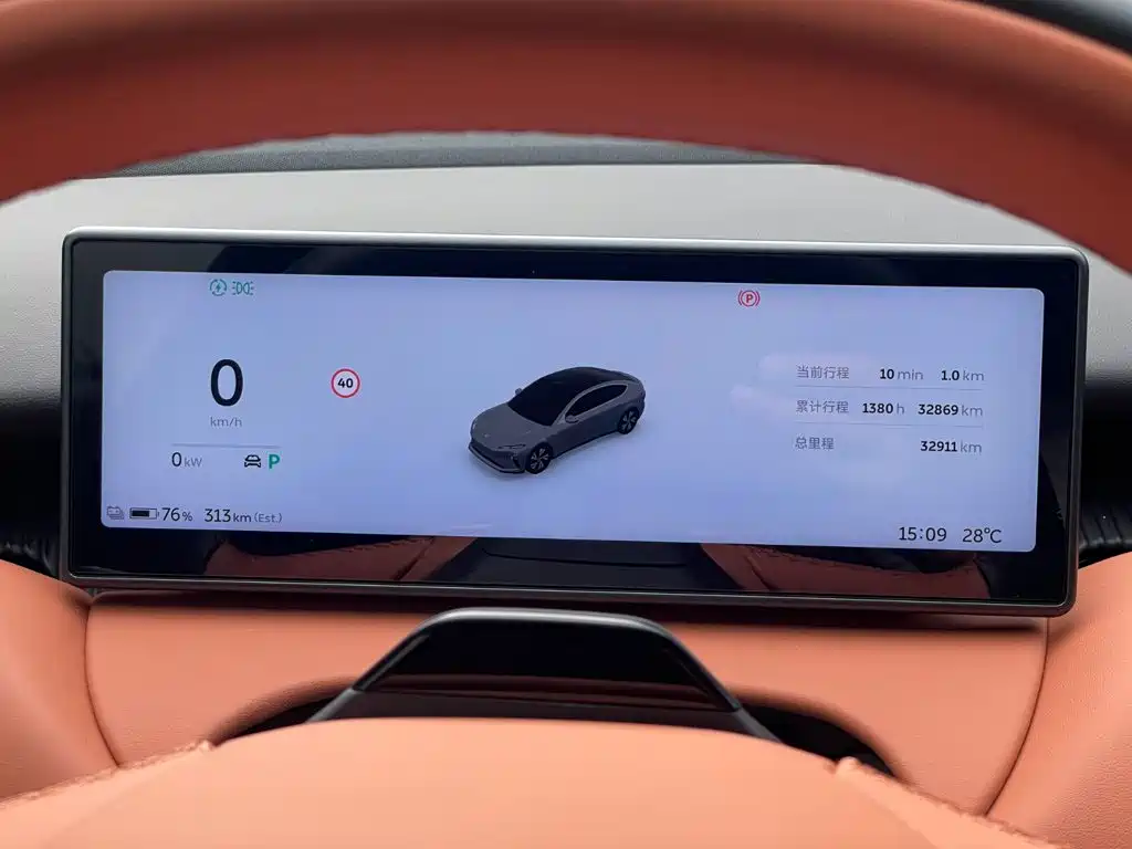 NIO ET5 — миниатюра 17